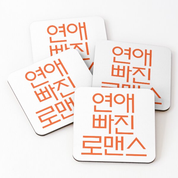 Item preview, Nothing Serious designed and sold by sokileri999.