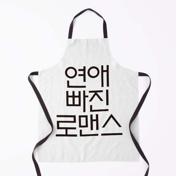 Item preview, Nothing Serious designed and sold by sokileri999.