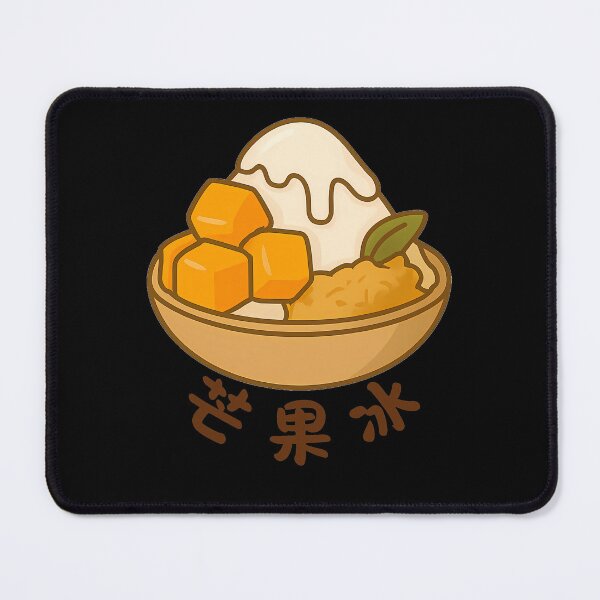 Item preview, Taiwanese Mango Shaved Ice Summer Treat designed and sold by WhimsyBits.