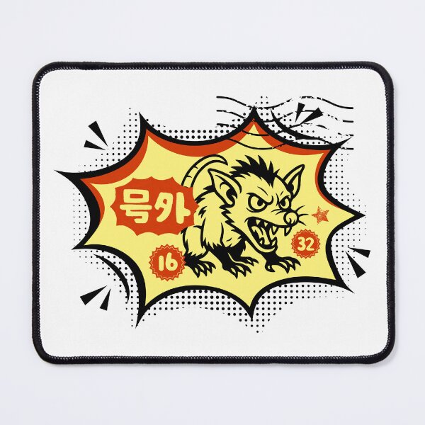 Item preview, Asian Style Rat Comic Design  designed and sold by pUNKnown.