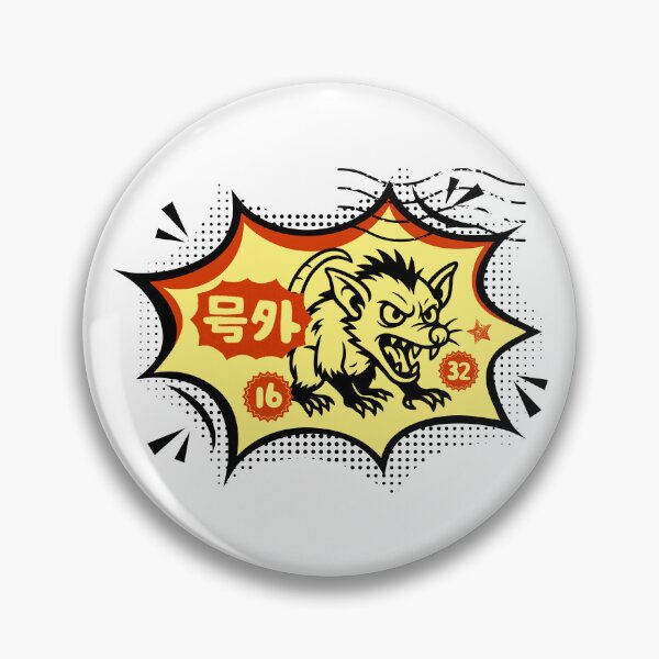 Item preview, Asian Style Rat Comic Design  designed and sold by pUNKnown.