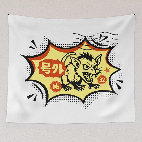 Item preview, Asian Style Rat Comic Design  designed and sold by pUNKnown.