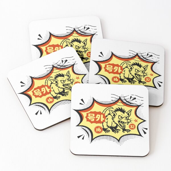 Item preview, Asian Style Rat Comic Design  designed and sold by pUNKnown.