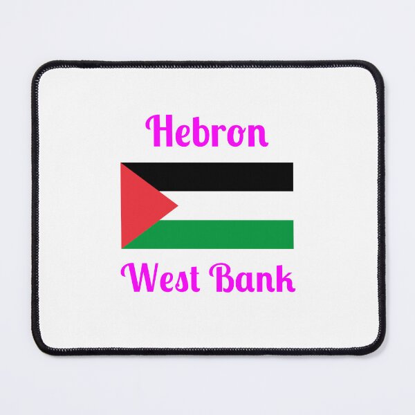 Item preview, Hebron West Bank Palestine- Stylish Prints, designed and sold by Fleetwood1994.