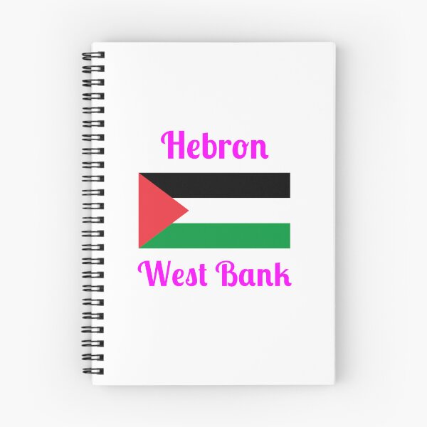 Item preview, Hebron West Bank Palestine- Stylish Prints, designed and sold by Fleetwood1994.