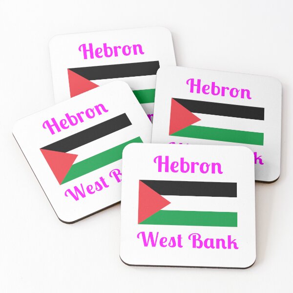Item preview, Hebron West Bank Palestine- Stylish Prints, designed and sold by Fleetwood1994.