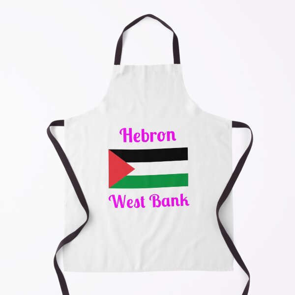Item preview, Hebron West Bank Palestine- Stylish Prints, designed and sold by Fleetwood1994.
