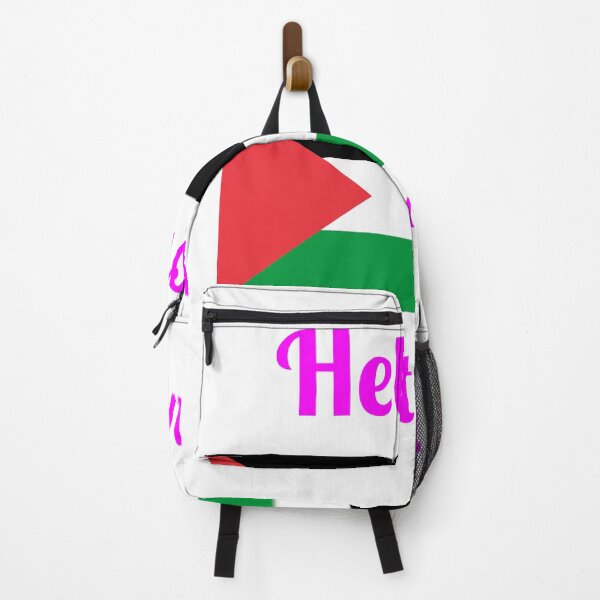 Item preview, Hebron West Bank Palestine- Stylish Prints, designed and sold by Fleetwood1994.