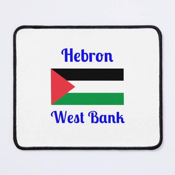 Item preview, Hebron West Bank Palestine- Stylish Prints, designed and sold by Fleetwood1994.