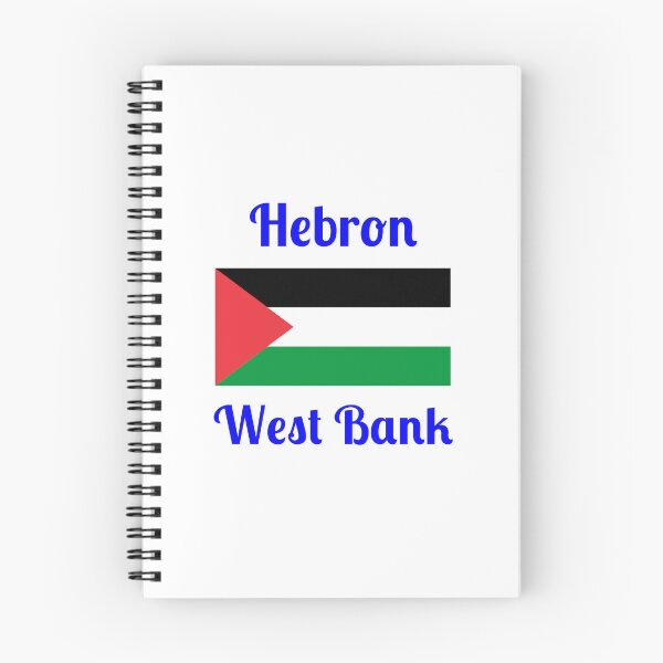 Item preview, Hebron West Bank Palestine- Stylish Prints, designed and sold by Fleetwood1994.