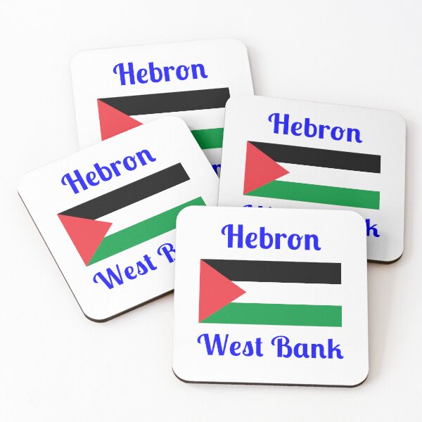 Item preview, Hebron West Bank Palestine- Stylish Prints, designed and sold by Fleetwood1994.