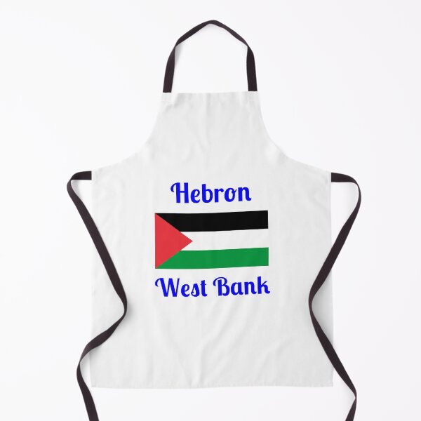 Item preview, Hebron West Bank Palestine- Stylish Prints, designed and sold by Fleetwood1994.