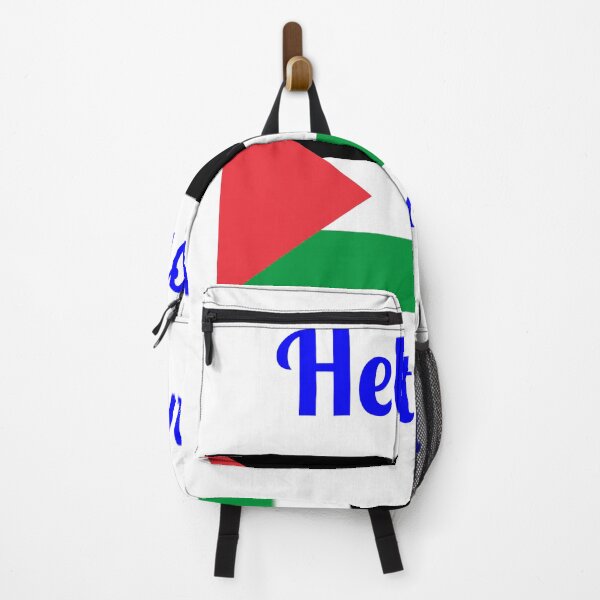 Item preview, Hebron West Bank Palestine- Stylish Prints, designed and sold by Fleetwood1994.