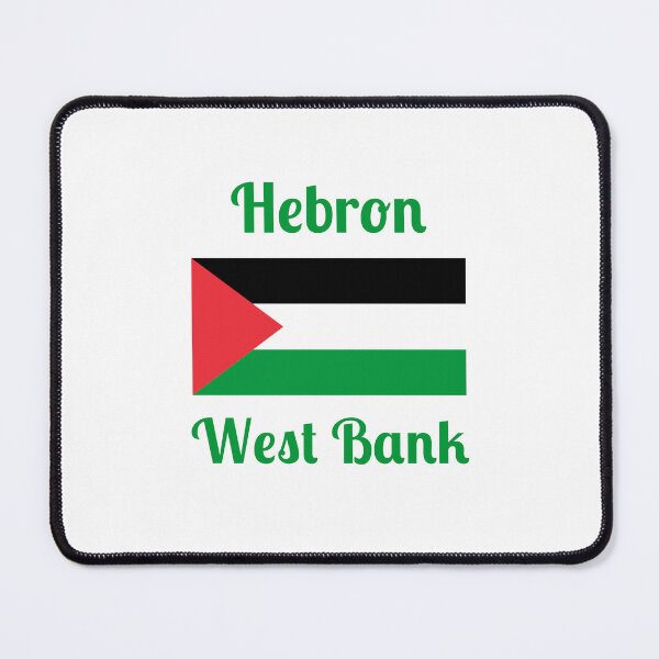 Item preview, Hebron West Bank Palestine- Stylish Prints, designed and sold by Fleetwood1994.