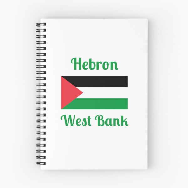Item preview, Hebron West Bank Palestine- Stylish Prints, designed and sold by Fleetwood1994.
