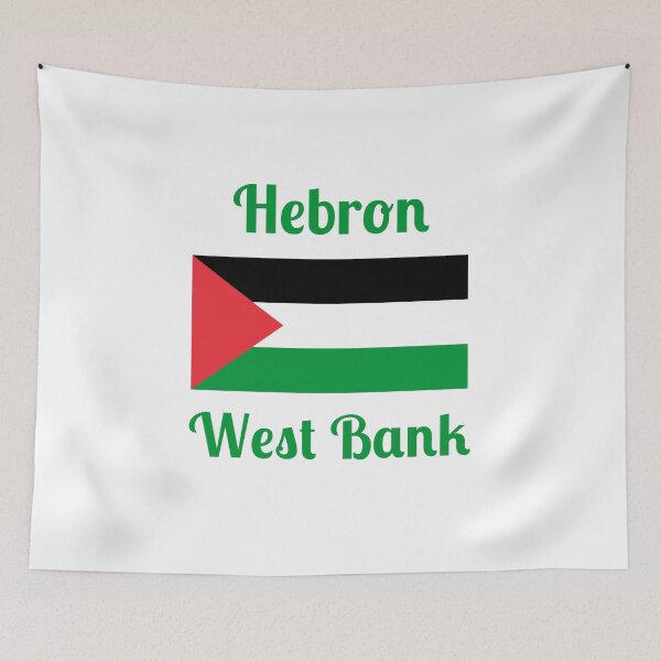 Item preview, Hebron West Bank Palestine- Stylish Prints, designed and sold by Fleetwood1994.
