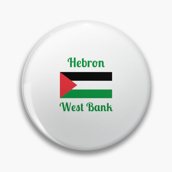 Item preview, Hebron West Bank Palestine- Stylish Prints, designed and sold by Fleetwood1994.