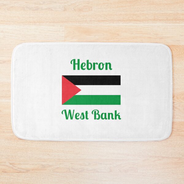 Item preview, Hebron West Bank Palestine- Stylish Prints, designed and sold by Fleetwood1994.