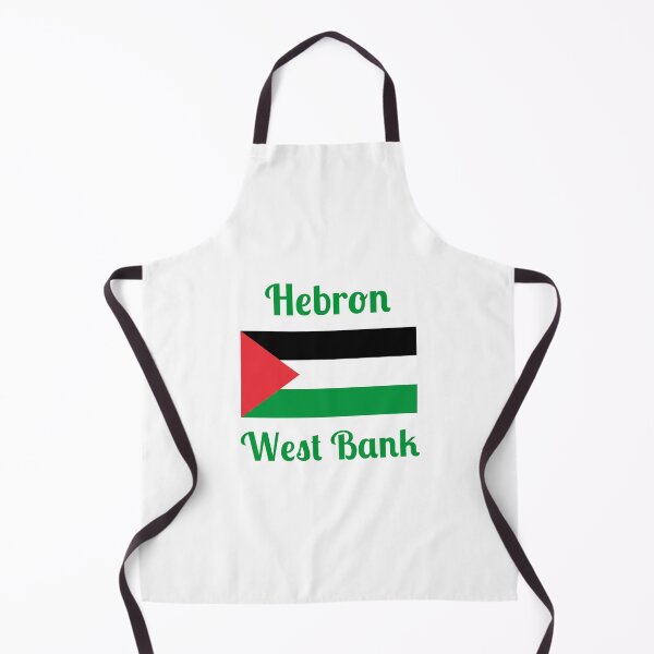 Item preview, Hebron West Bank Palestine- Stylish Prints, designed and sold by Fleetwood1994.