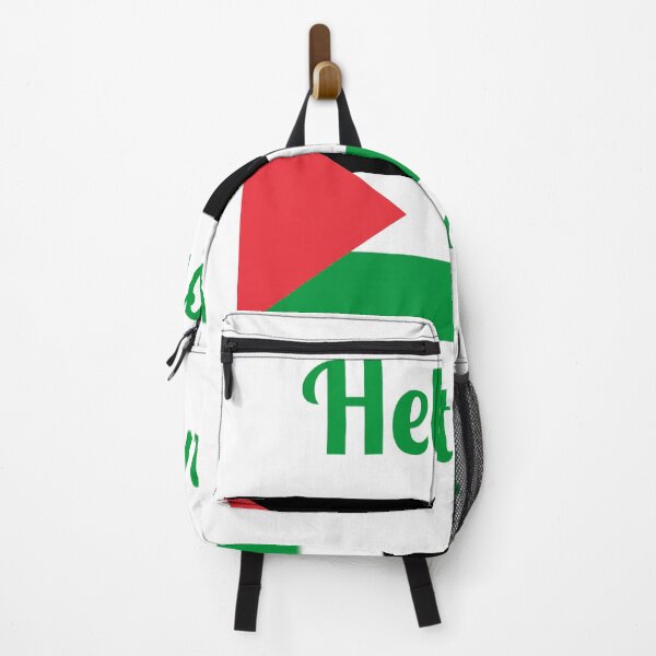 Item preview, Hebron West Bank Palestine- Stylish Prints, designed and sold by Fleetwood1994.