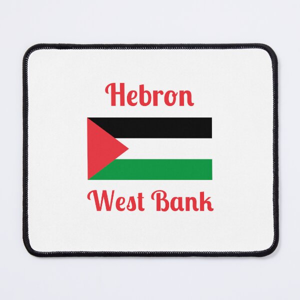 Item preview, Hebron West Bank Palestine- Stylish Prints, designed and sold by Fleetwood1994.