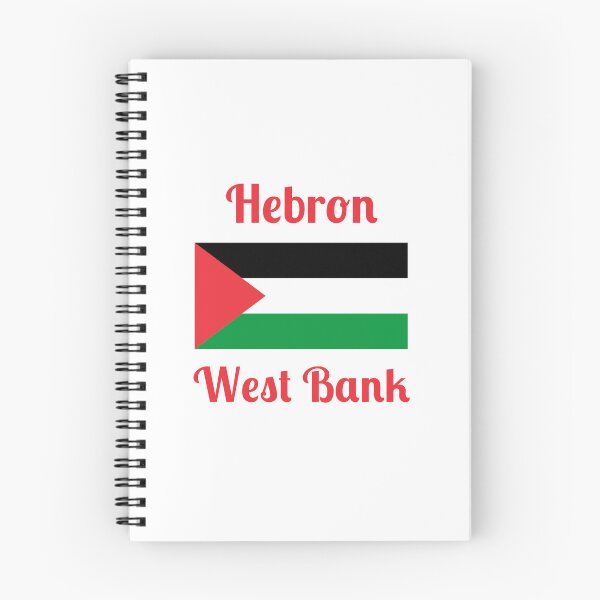 Item preview, Hebron West Bank Palestine- Stylish Prints, designed and sold by Fleetwood1994.