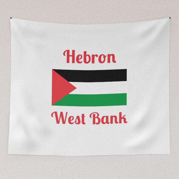 Item preview, Hebron West Bank Palestine- Stylish Prints, designed and sold by Fleetwood1994.