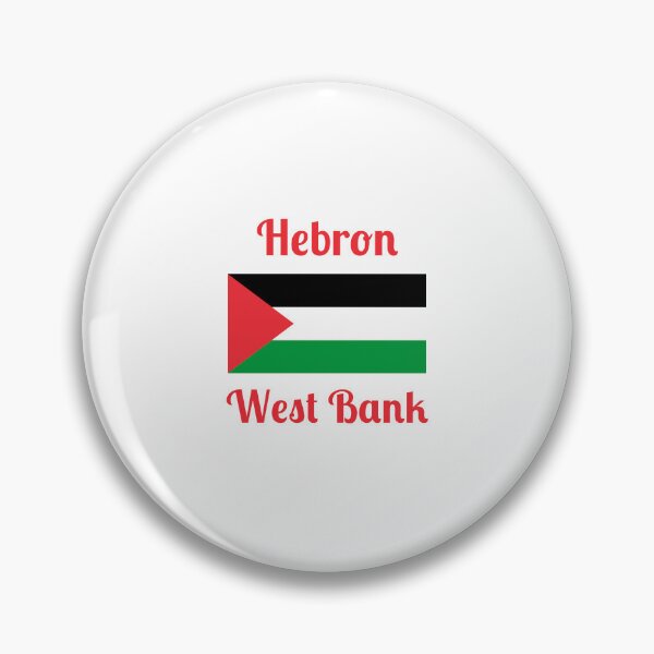 Item preview, Hebron West Bank Palestine- Stylish Prints, designed and sold by Fleetwood1994.