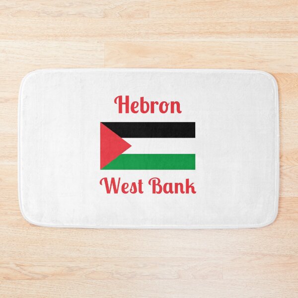 Item preview, Hebron West Bank Palestine- Stylish Prints, designed and sold by Fleetwood1994.