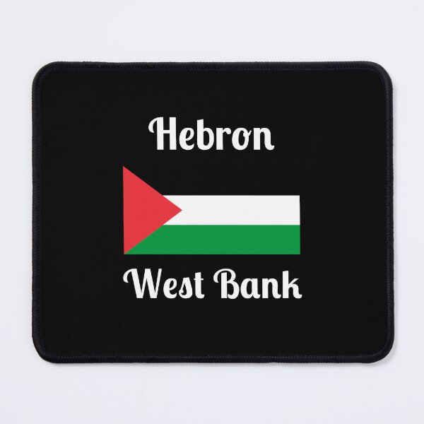 Item preview, Hebron West Bank Palestine- Stylish Prints, designed and sold by Fleetwood1994.