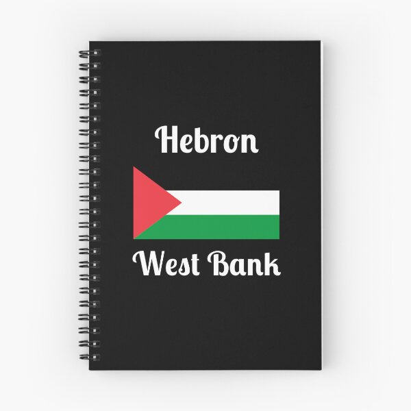 Item preview, Hebron West Bank Palestine- Stylish Prints, designed and sold by Fleetwood1994.