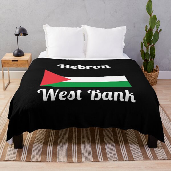 Item preview, Hebron West Bank Palestine- Stylish Prints, designed and sold by Fleetwood1994.