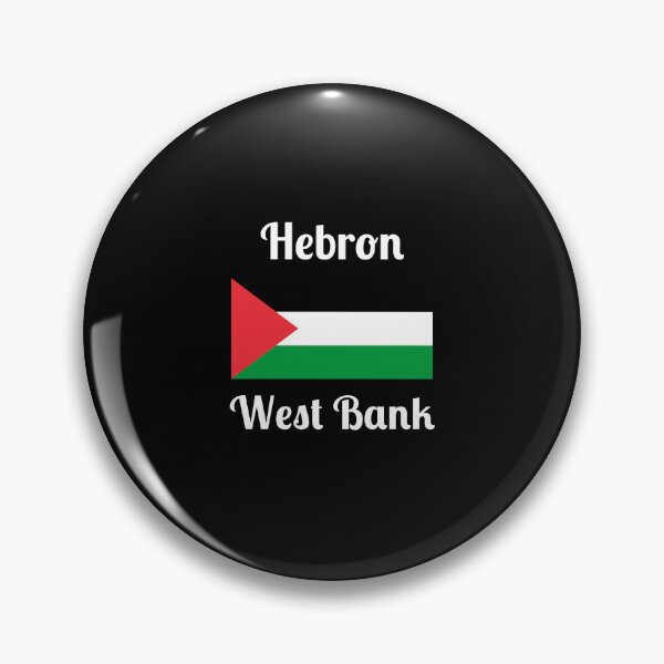Item preview, Hebron West Bank Palestine- Stylish Prints, designed and sold by Fleetwood1994.