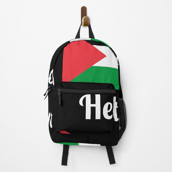 Item preview, Hebron West Bank Palestine- Stylish Prints, designed and sold by Fleetwood1994.