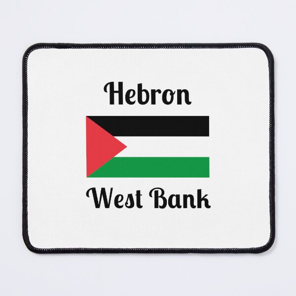 Item preview, Hebron West Bank Palestine- Stylish Prints, designed and sold by Fleetwood1994.
