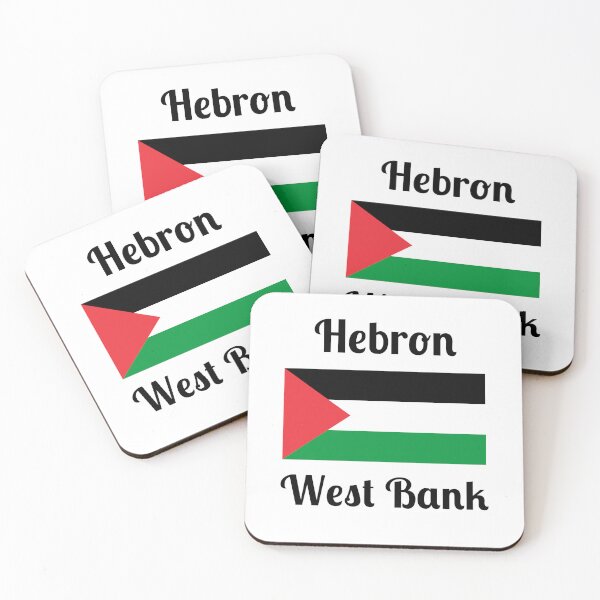 Item preview, Hebron West Bank Palestine- Stylish Prints, designed and sold by Fleetwood1994.