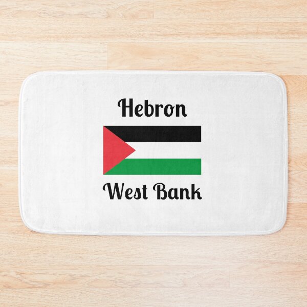 Item preview, Hebron West Bank Palestine- Stylish Prints, designed and sold by Fleetwood1994.