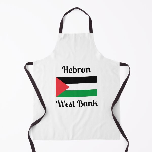 Item preview, Hebron West Bank Palestine- Stylish Prints, designed and sold by Fleetwood1994.