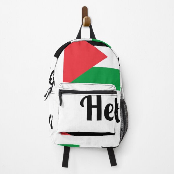 Item preview, Hebron West Bank Palestine- Stylish Prints, designed and sold by Fleetwood1994.