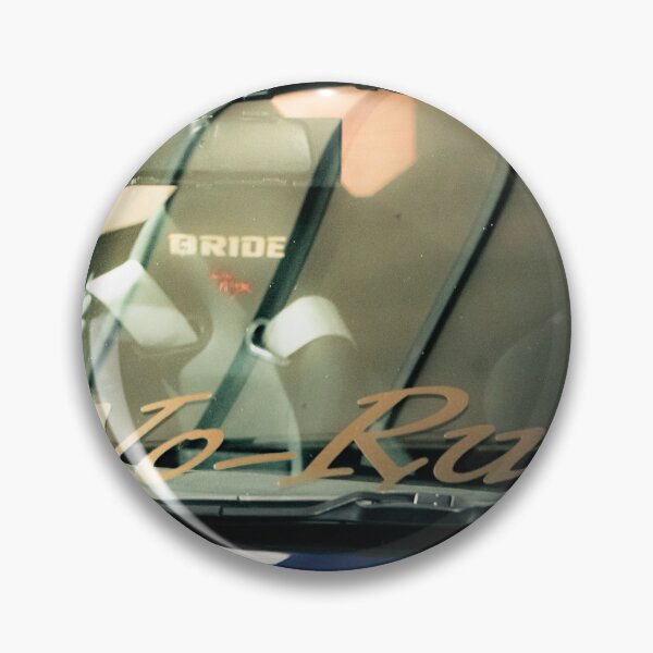 Item preview, No-Rush Car Interior designed and sold by ClaraCaptures.