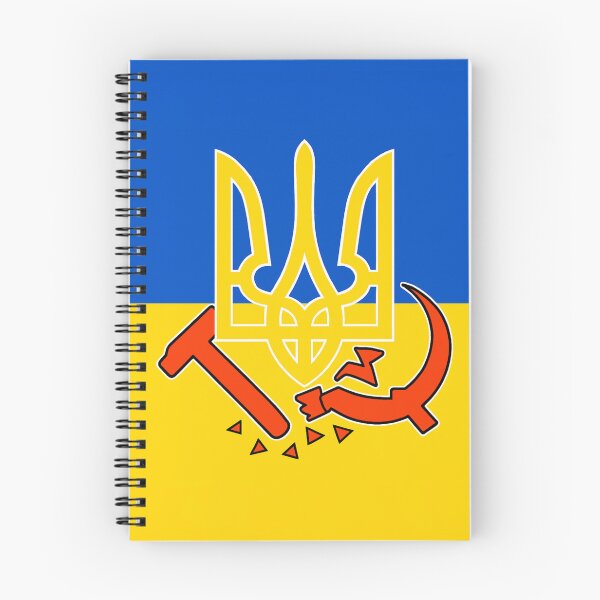 Item preview, Ukraine Trident Breaking Soviet Hammer & Sickle designed and sold by AnTartstudios.