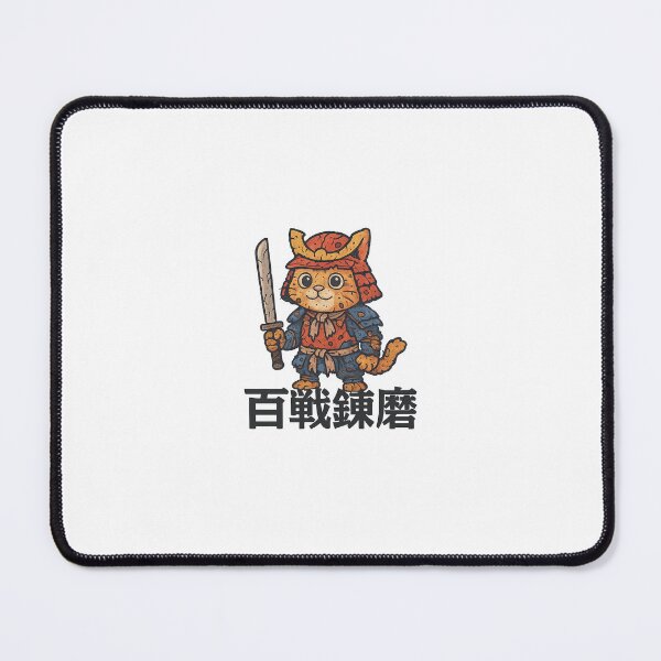Item preview, Battle-Hardened Samurai Cat – Hyakusen Renma designed and sold by YOUFIRST9112.