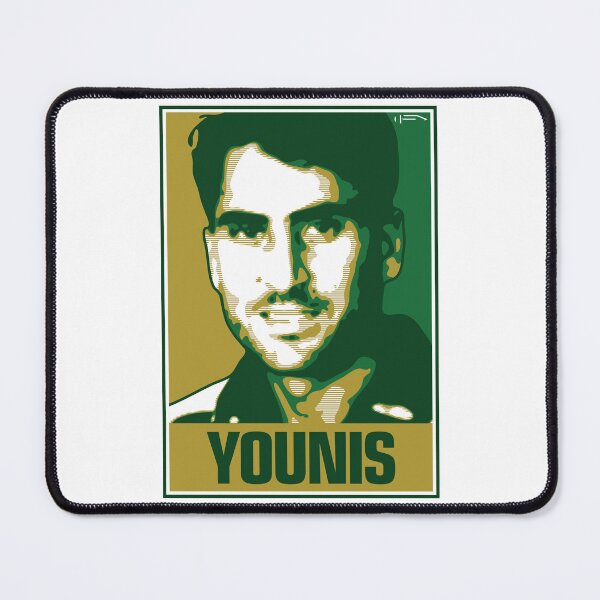 Item preview, Younis - PAKISTAN designed and sold by DFA.