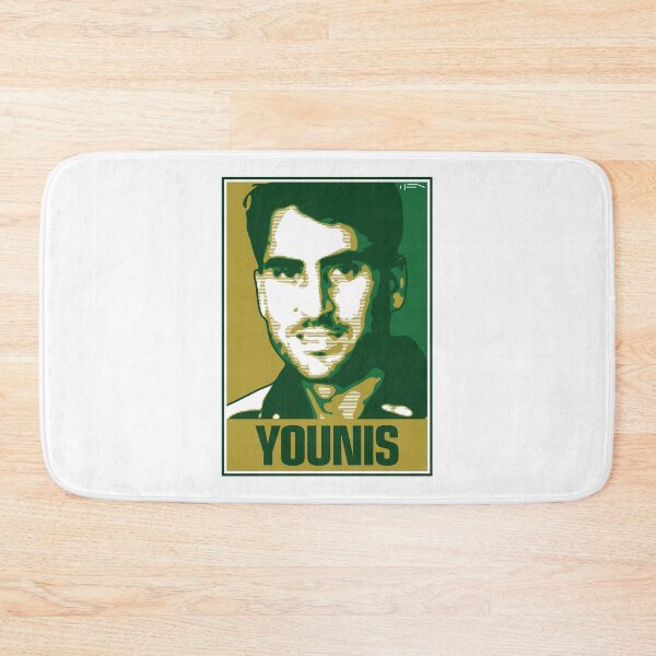 Item preview, Younis - PAKISTAN designed and sold by DFA.