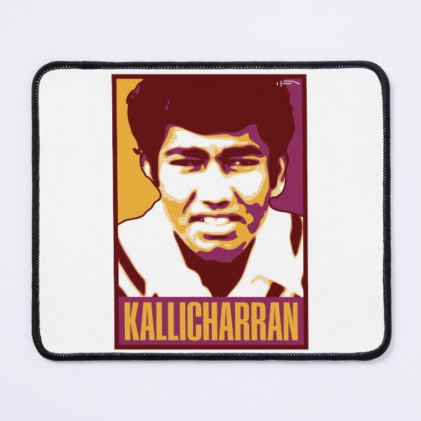 Item preview, Kallicharran - WEST INDIES designed and sold by DFA.