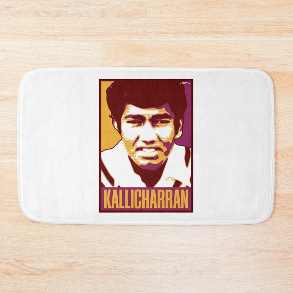 Item preview, Kallicharran - WEST INDIES designed and sold by DFA.