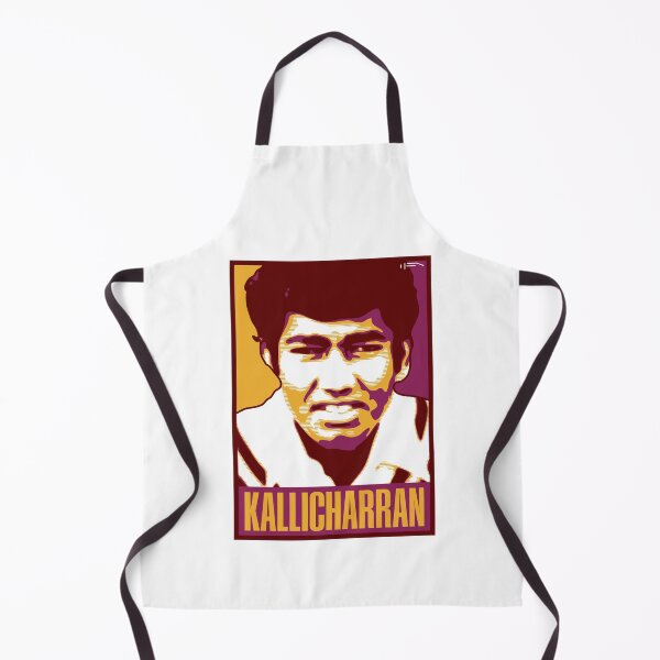 Item preview, Kallicharran - WEST INDIES designed and sold by DFA.