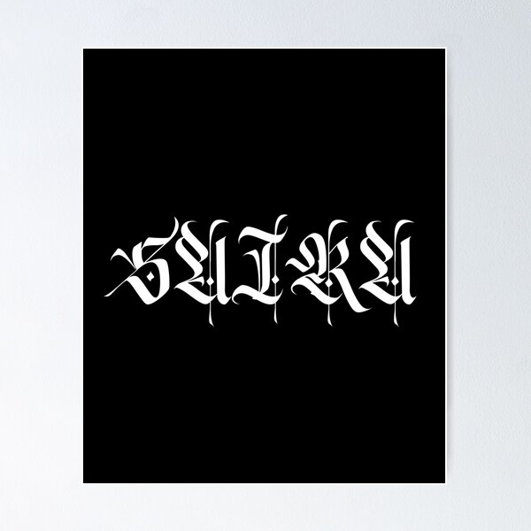 Item preview, saira name designed and sold by sydney-syder.
