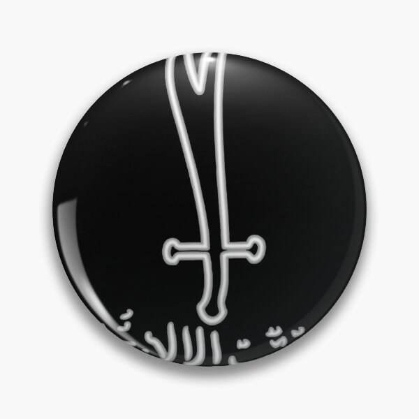 Item preview, Zulfiqar – Imam Ali’s Iconic Blade designed and sold by Aucia.