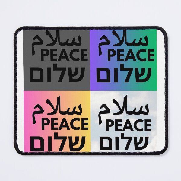 Item preview, Peace ☮️ FFS  designed and sold by The Paper Cut .